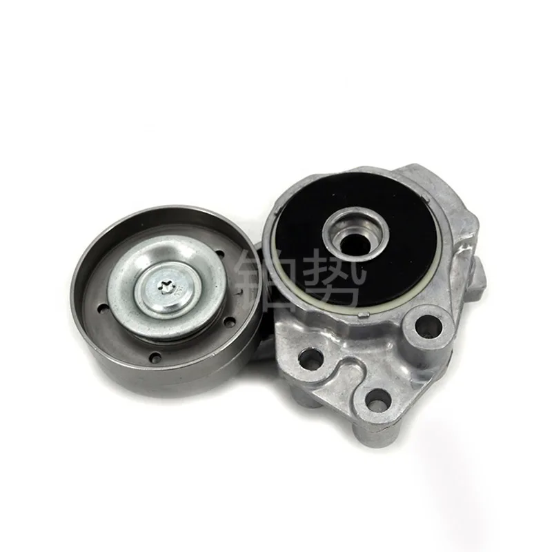 

Car tensioner 2011-Vol ksw age nGo lfP lus Jet taP ass atC CSc iro cco Tou ran Au diA1 belt tension buffer assembly