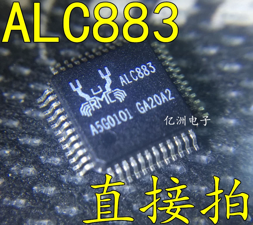 100% новый и оригинальный ALC883 IC в наличии | Электроника
