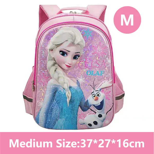 Only Bag New 3D Pink Blue Purple Elsa Princess Girls School Bag Pencil Case For Kids Children Elementary Primary School Book Backpack Bag - Цвет: Only Bag
