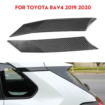

Trim Molding Cover ABS Plastic For Toyota RAV4 2019 2020 Pillar Molding Cover