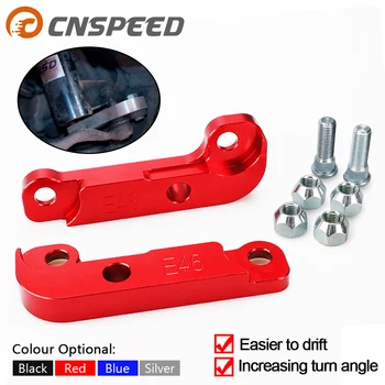 

2pc for BMW E46 Car Adapter Increasing Turn Angle about 25% E46 Drift Lock Kit 4 Colors Increase The Corner