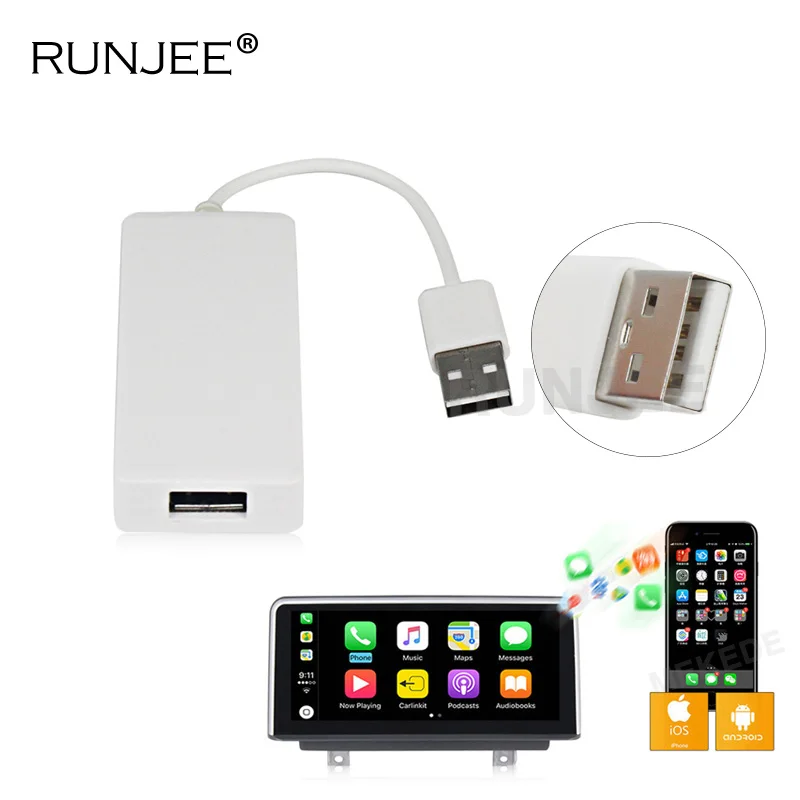 Carplay USB dongle RUNJEE дополнительные аксессуары - Название цвета: Carplay USB dongle
