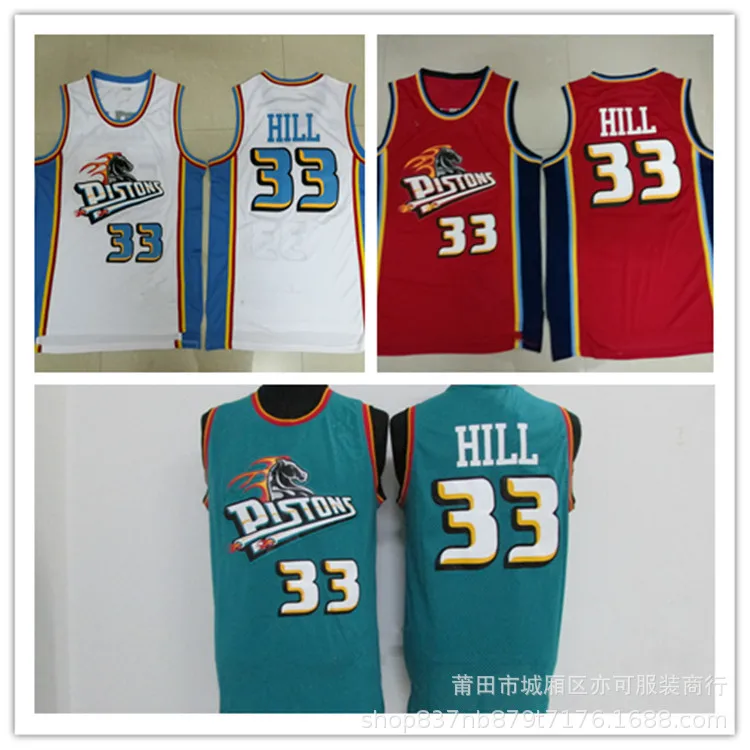 

Currently Available NBA Jersey Piston 33 Shall Retro Basket Ball Uniform Embroidered Vest Training Suit Sports Outdoor Ball Unif