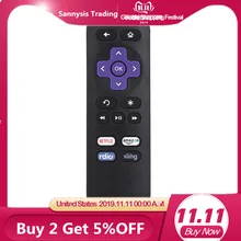 Новая замена Пульт дистанционного управления для року 1/2/3/4 LT HD XD XS с 4 кнопки быстрого доступа не имеют разъем для наушников