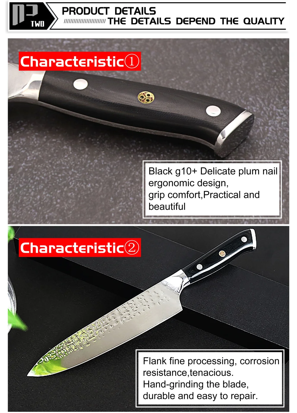 大马士革描述详情页_04