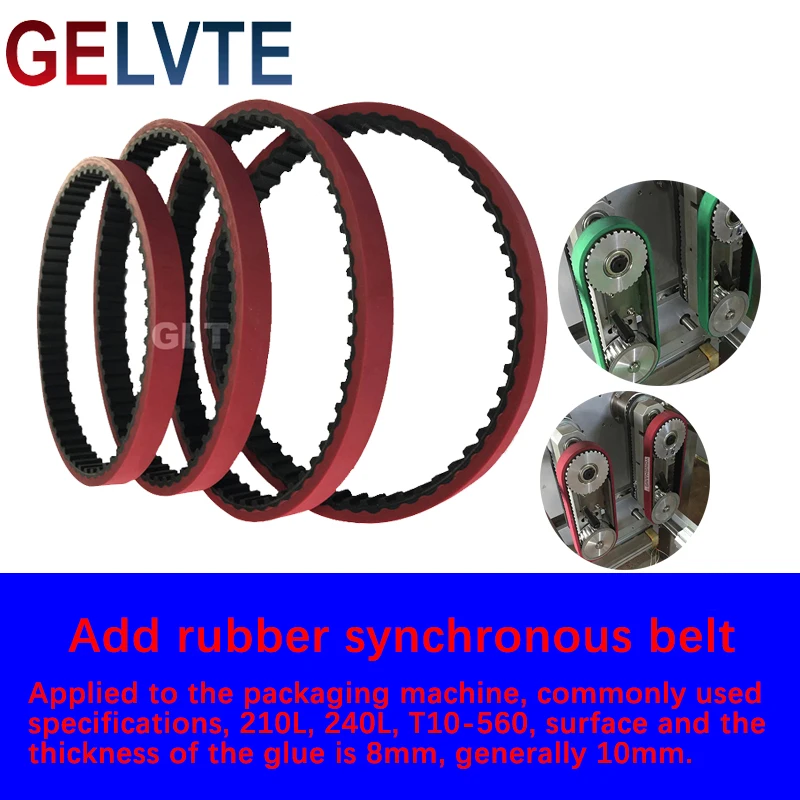 

Timing Belts For Vertical Packing Machine. The Belts For Pull Down Of The Packaging Film. Timing Belt With Red Rubber