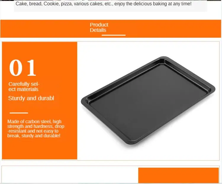 Biscuit baking tray 05