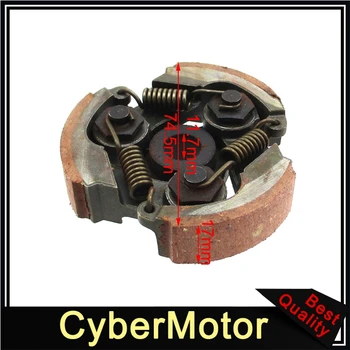 

Heavy Duty Steel Clutch Pad For 47cc 49cc Pocket Bike Mini Moto Dirt Bike Crosser Quad ATV