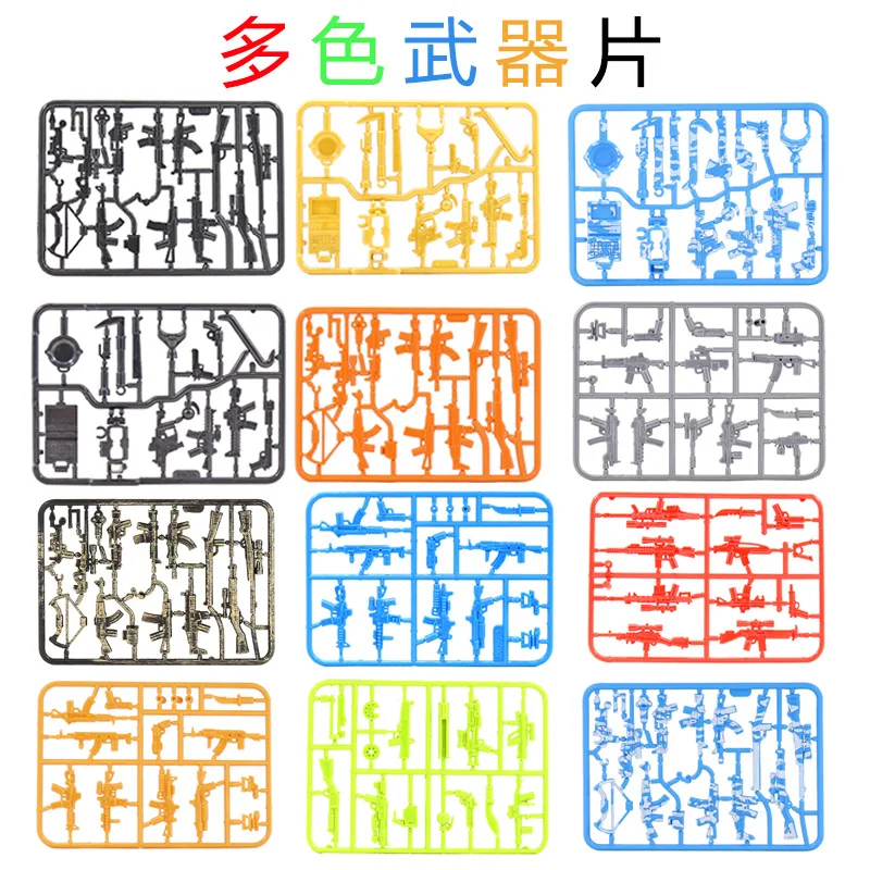 12839750482_1150716448