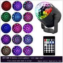 Фантастический стробоскопический светильник с дистанционным управлением, рождественские украшения, вечерние светящиеся диджейские танцевальные лампы для бара, свадебные 100-240 В