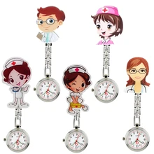 Прекрасный мультфильм для женщин мужчин дамы медсестры часы унисекс Доктор Медицинский брелок карманные часы клип повесить кварцевые часы больницы часы