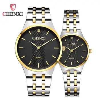 

CHENXI brand ultra-thin steel band between gold men's watch ladies brand leisure lovers watch