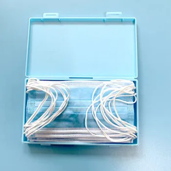 

Mask Storage Box Dustproof And Moisture Proof Portable Mask Storage Bag Sealed Box Disposable Mask Case Household Accessories