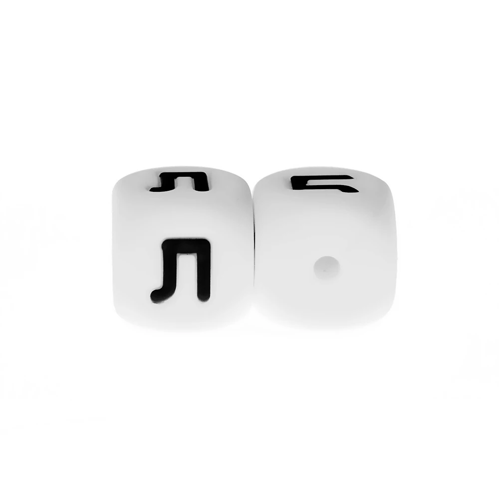 R5