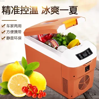 

12L 12 V24V 220V Home Portable Mini Refrigerator Car Fridge Refrigerator Mini Fridges Refrigerators Car Fridge Refrigerator