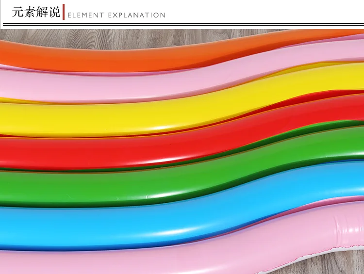 180*110cm Inflatable Rainbow Float Cloud Bed Summer Swimming Ring For Adult Kids Water Party Toys Rainbow Floating Row