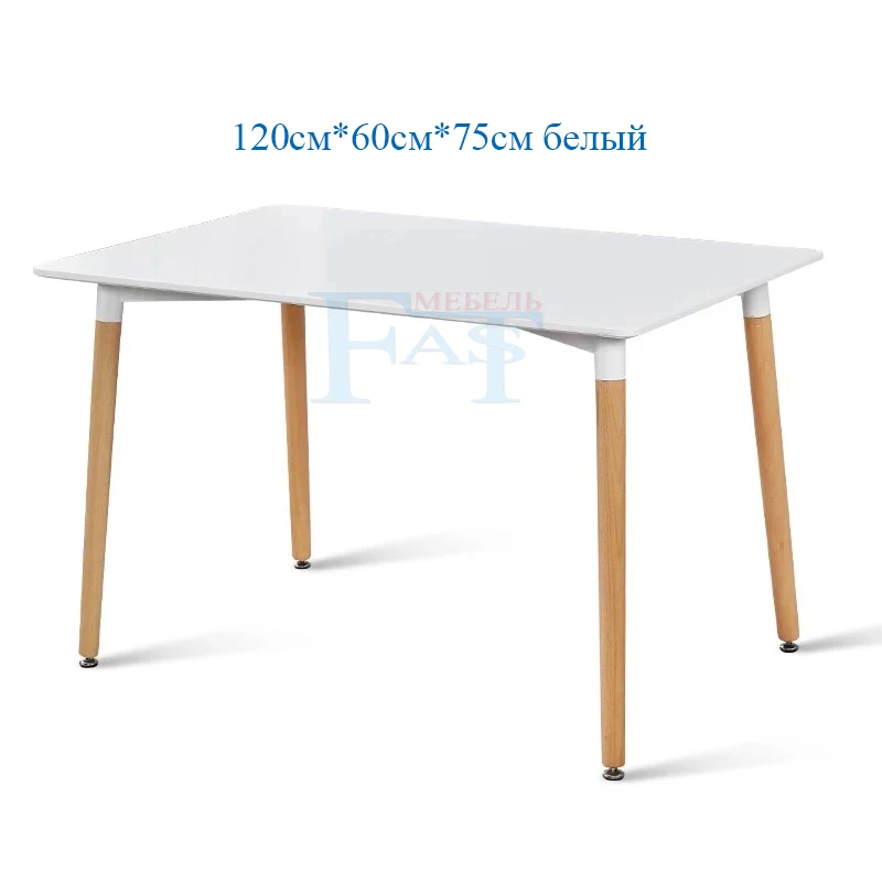 Домашний обеденный стол прямоугольный стол белая краска стол на буковых ножках кухонный стол современный стол 120*60 см для русской семьи - Цвет: 120x60 white