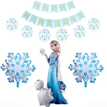 Воздушные шары из фольги с 3D изображением принцесс Эльзы и снежинок, синие и белые рождественские украшения для дома и дня рождения