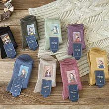 MIARHB, женские носки, 1 пара, harajuku, зимние носки, милые хлопковые носки по щиколотку, модные, свернутые, теплые носки, мультяшный принт, высокие, одноцветные