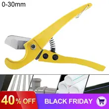 8 дюймов алюминиевый сплав ножницы трубка резак с фиксированным кронштейном и поверхностной окраской процесс для пластика PPR ПВХ трубы режущий инструмент