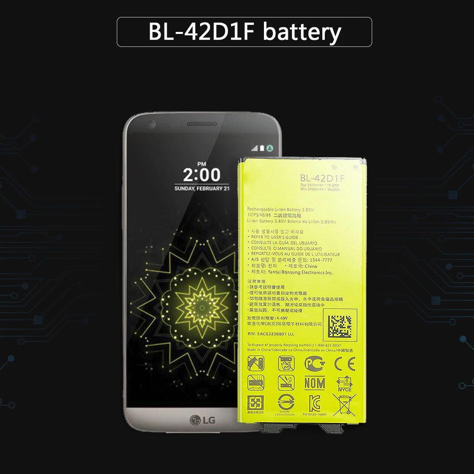 Аккумулятор для мобильного телефона LG аккумулятор 4900 мАч G5 H850 H820 H830 H831 H840 H868 H860N H860
