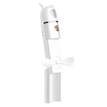 

1Pc USB Protable Nano Mist Sprayer Portable Facial Nebulizer Steamer Moisturizing Mini Face Spray Device With Fan(White)