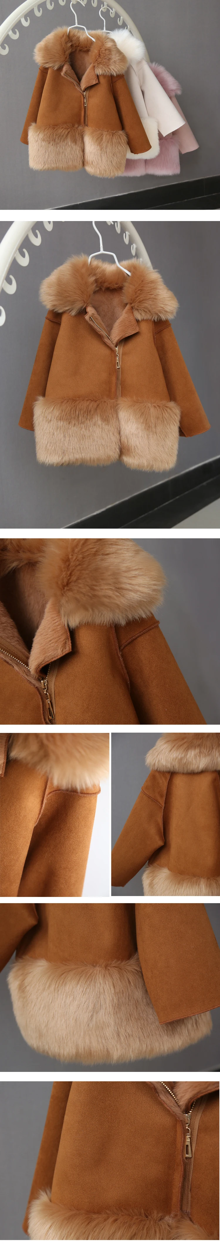Г. Осенне-зимние замшевые кожаные куртки для маленьких девочек пальто с искусственным мехом для маленьких девочек Детская верхняя одежда с отложным воротником с лоскутным мехом