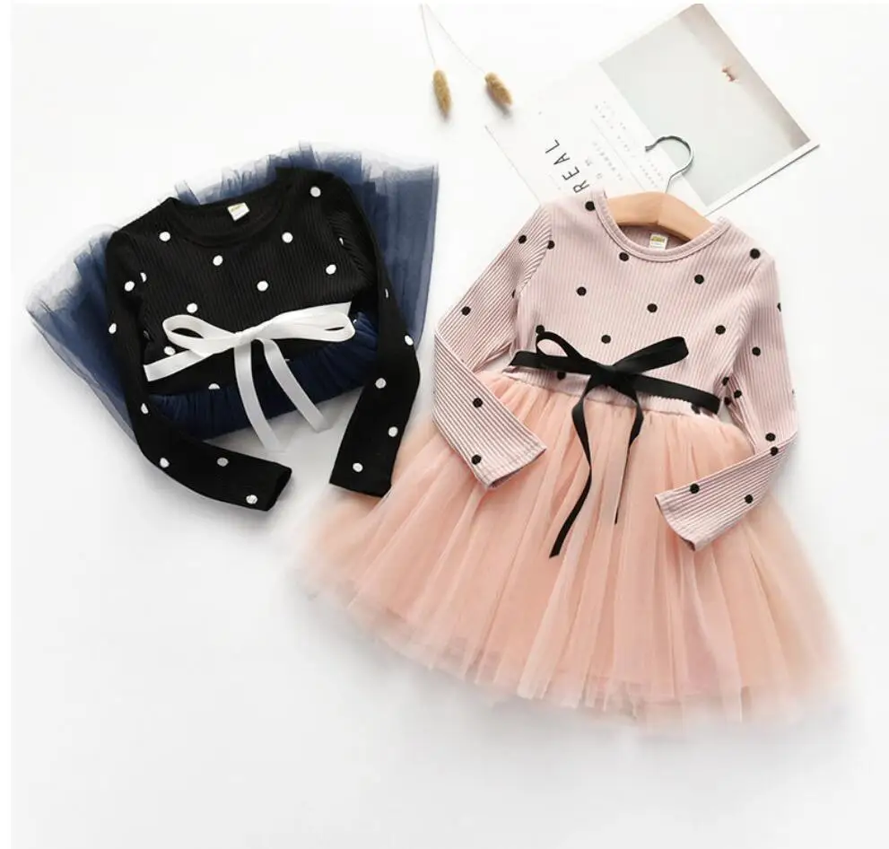 QQ截图20191207143027