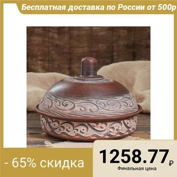 

Woodwind pot 2 l, red clay