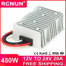 12 В до 24 В 19 в 1A 3A 5A 10A 12A 15A 20A повышающий преобразователь постоянного тока 12 В до 24 В автомобильный регулятор напряжения с CE RoHS