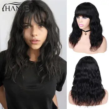 HANNE 100% Human Hair Wigs Brazilian Natural Wave Wig With Free Part Bangs Hair For Black/White Women Remy Hair Wigs Free Ship