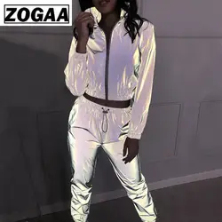 ZOGGA модная зимняя верхняя одежда из 2 х предметов, Фитнес Для женщин набор обеспечивающие безопасность Светоотражающие покрытие