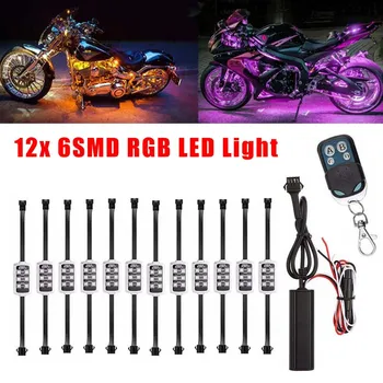

Lamp 6SMD Light 12pcs set Motorcycle ATV RGB Neon Under Glow Universal