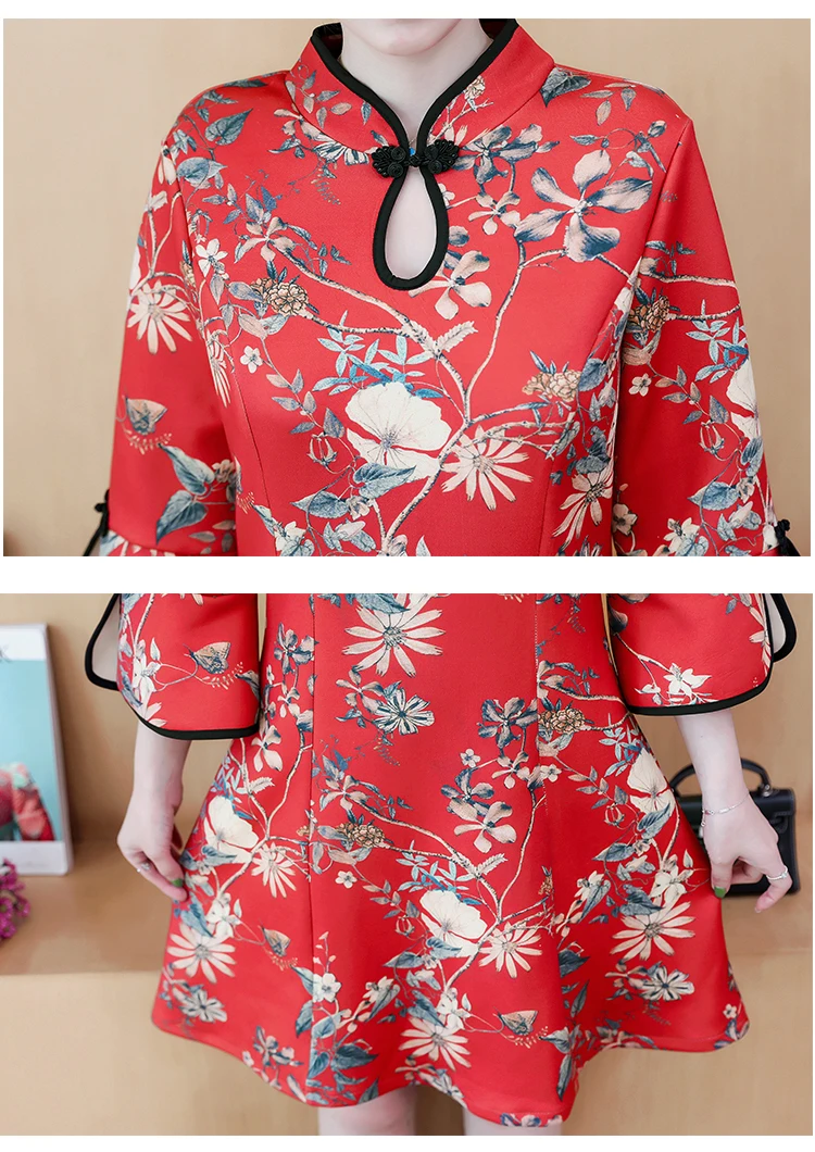 Женское платье размера плюс L-5XL элегантное винтажное XXL XXXL 3XL XXXXL 4XL cheongsam свободное приталенное повседневное Цветочное платье осеннее вечернее платье