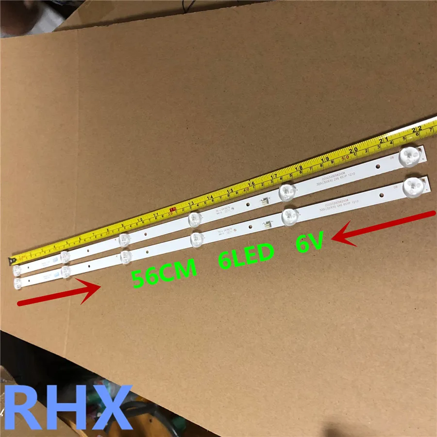 56CM   6LED   6V