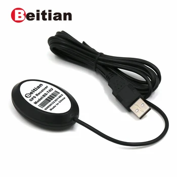 

BEITIAN 10PCS Auto-adapted baud rate G-MOUSE Magnetic bottom waterproof IP67 USB GPS receiver BS-74U