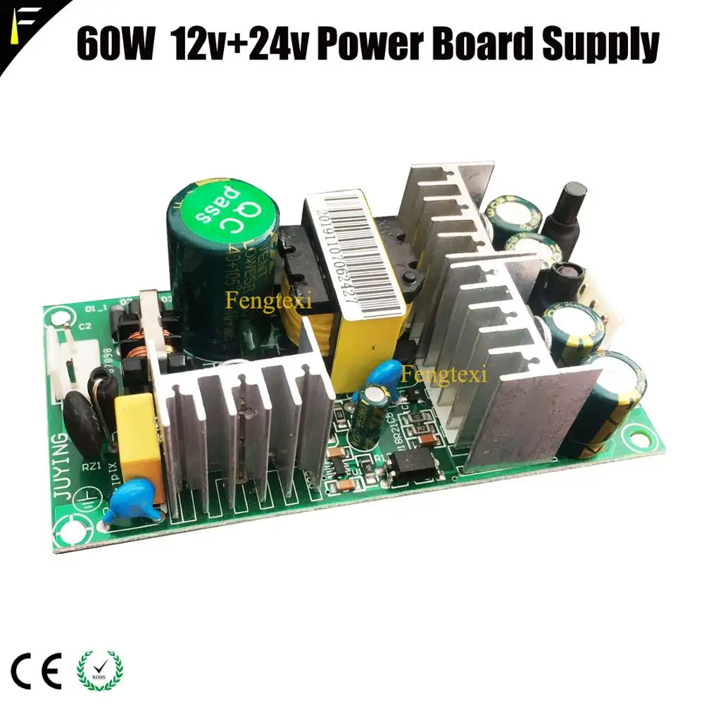 60w 24v/60w 12v LED Simple Beam Moving Head Light Power Board Supply Model 60w24v12v Replacement Spare Part Power Board