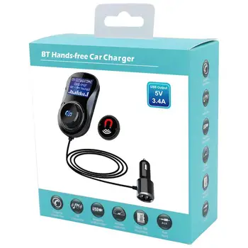 

BC30 Car Audio Adapter MP3 Player Transmitter FM Transmitter Car Charger MP3 Audio Adapter MP3 receiver