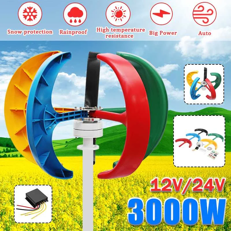 

3000W Wind Turbines Generator 12/24V 5 Blades generator Lantern wind turbines Vertical Axis For Household Streetlight+Controller