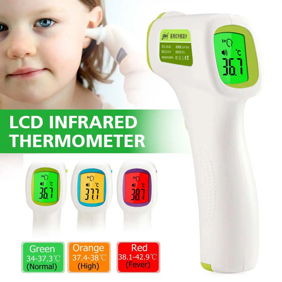 

Medical Infrared Thermometer Forehead Baby Portable Non-contact child Handheld Body/Object Milk Temperature Measure IR Device