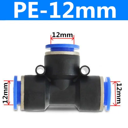 12mm