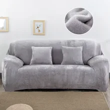 Толстая плюшевая ткань для диванов набор для приготовления чая 1/2/3/4 местный эластичный чехол для дивана диванных чехлов для гостиной диван Чехол кресла диван полотенце-1 шт