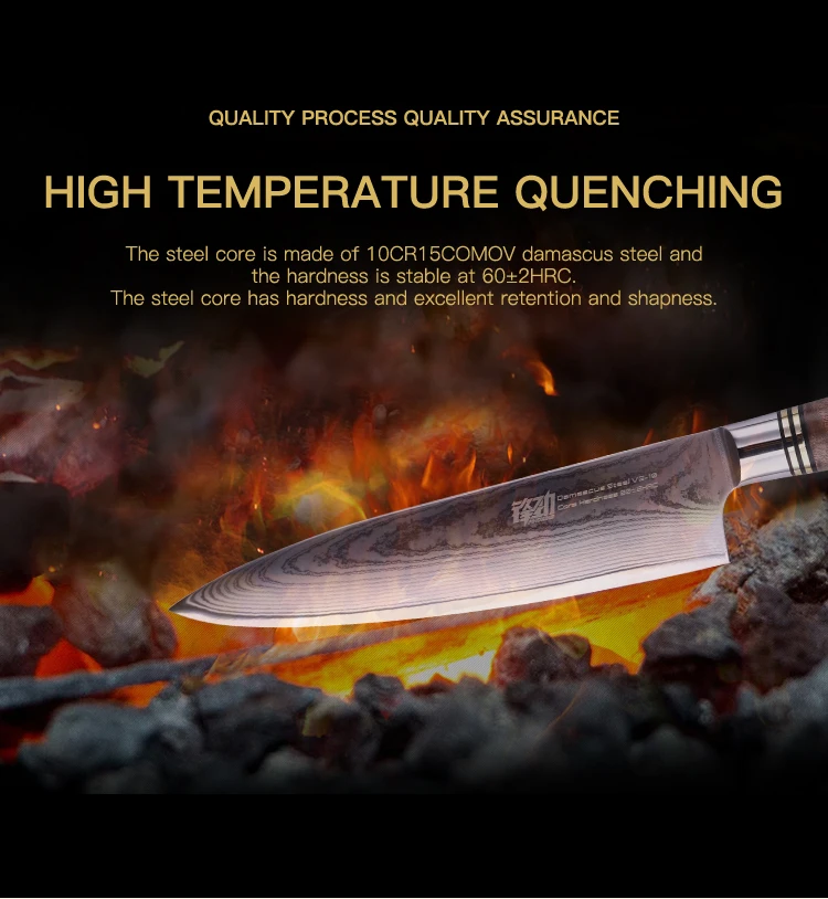 8寸沙滩纹红影木柄厨师刀英文版_06