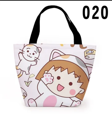 TIM截图20200709151333