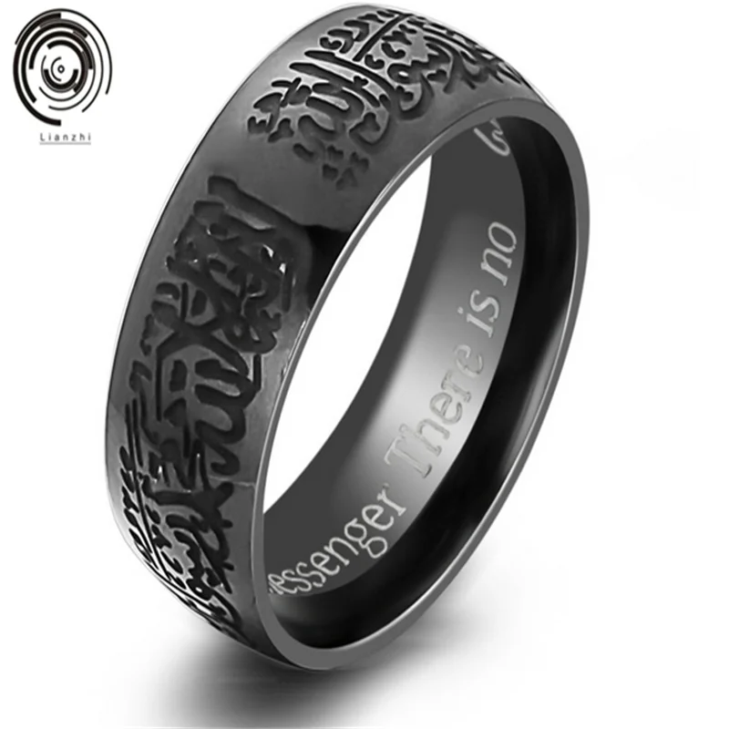 Band Allah Arabic Aqeeq Shahada Arabic God Messager Stainless steel Islamic Ring