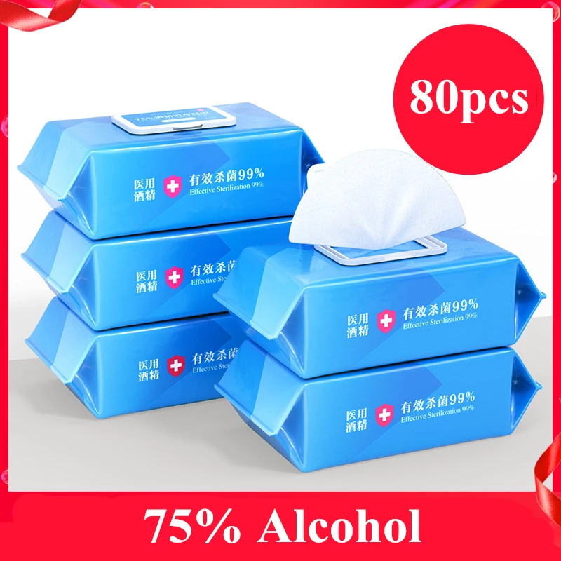 

80pcs/pack Portable Disinfection Antiseptic Pads Alcohol Swabs Wet Wipes Skin Cleaning Care Sterilization Cleaning Tissue Box