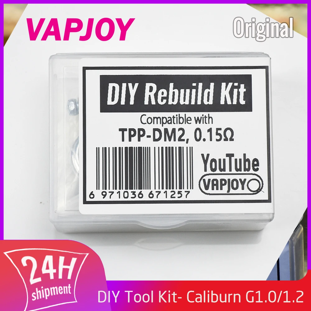 Drag 3 Tpp X Kit Купить