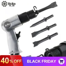 TORO 120 мм Профессиональный Пистолет Газовые лопаты воздушный молоток небольшой для удаления ржавчины пневматические инструменты с 4 зубьями