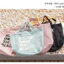 5 цветов, женские холщовые сумки для покупок большой емкости, школьные портативные сумки через плечо, эко повседневные пляжные сумки