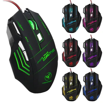

MOYUKAXIE S300 Optical Professional Gaming Mouse with 7 Bright Colors LED Backlit 5500DPI 7 buttons Wired Mouse Mice